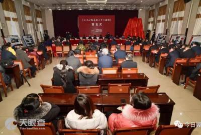 翼城中学最新爆料事件,揭秘校园事件背后真相